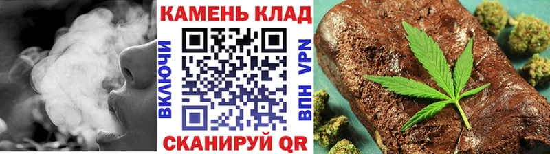 Купить наркотики сайты Рыбинск Марихуана  MEGA сайт  Гашиш  АМФ 