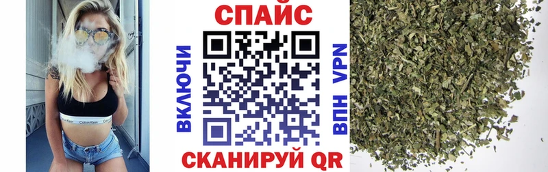 БУТИРАТ вода  Рыбинск 