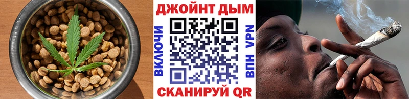 Canna-Cookies марихуана  Рыбинск 
