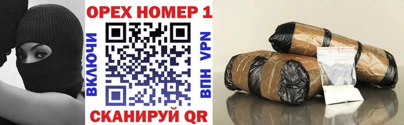 COCAIN Columbia Рыбинск