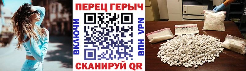 это формула  Рыбинск  Героин Афган 