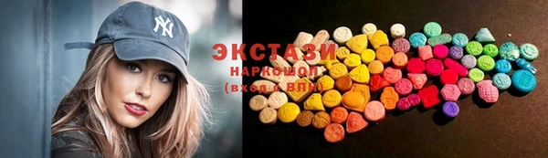 мефедрон Гусев