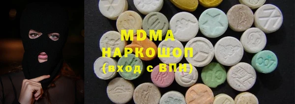 мефедрон Гусев