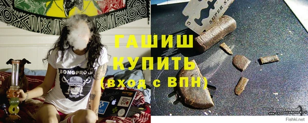 мефедрон Гусев