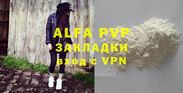 mix Горно-Алтайск