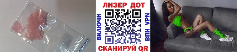 мориарти формула  MEGA ссылка  Рыбинск  Лсд 25 экстази кислота 