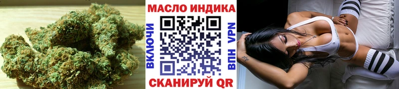 что такое   Рыбинск  ТГК вейп с тгк 