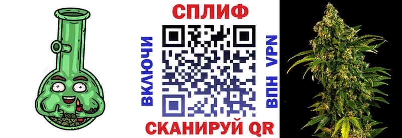 hydra сайт  Рыбинск  Канабис SATIVA & INDICA 